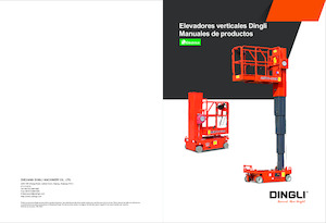 Kołowe platformy robocze z masztem pionowym Dingli GTWY11-1300