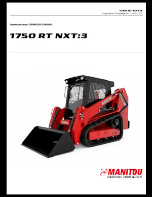 Ładowarki o sterowaniu burtowym Manitou 1750RT NXT:3