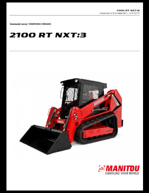 Ładowarki o sterowaniu burtowym Manitou 2100RT NXT:3