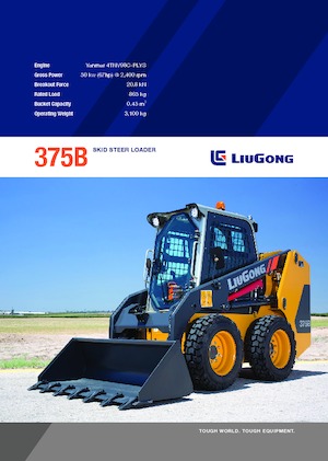 Ładowarki o sterowaniu burtowym Liugong 375B