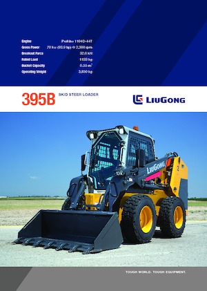 Ładowarki o sterowaniu burtowym Liugong 395B