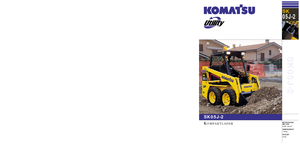 Ładowarki o sterowaniu burtowym Komatsu SK05J-2
