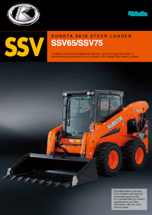 Ładowarki o sterowaniu burtowym Kubota SSV65PHC