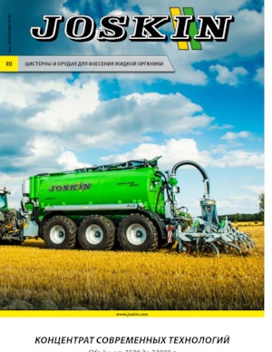 Zbiorniki na gnojowicę Joskin TETRALINER 23500 T