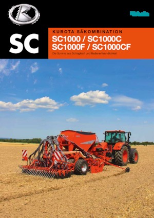 Siewniki Kubota SC1301 e-com