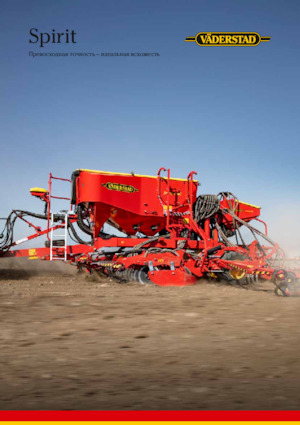 Siewniki Väderstad Spirit R 300S