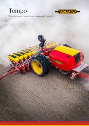 Siewniki Väderstad Tempo R 6