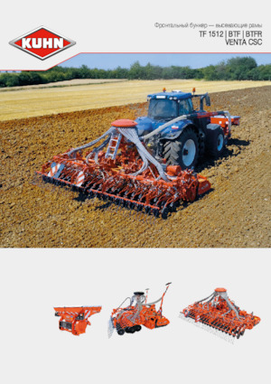 Siewniki Kuhn Venta TF 1512 IsoBus Vario 