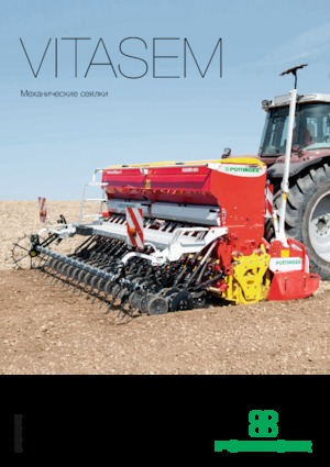 Siewniki Pöttinger Vitasem 302 ADD