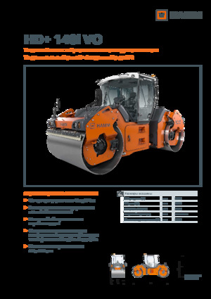 Walce wibracyjne tandemowe Hamm HD+ 140i VO