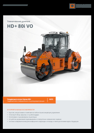 Walce wibracyjne tandemowe Hamm HD+ 80i VO