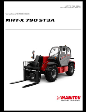Ładowarki teleskopowe Manitou MHT-X 790 ST3A