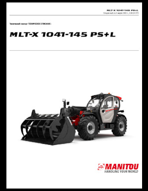 Ładowarki teleskopowe Manitou MLT-X 1041-145 PS+L