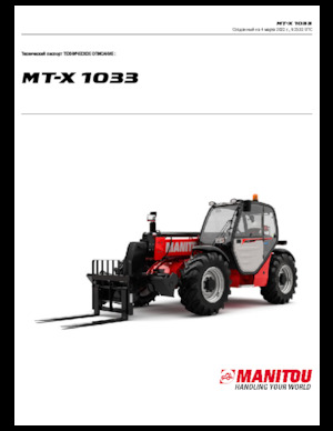 Ładowarki teleskopowe Manitou MT-X 1033