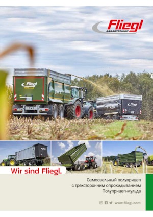 Wywrotki Fliegl EDK 40