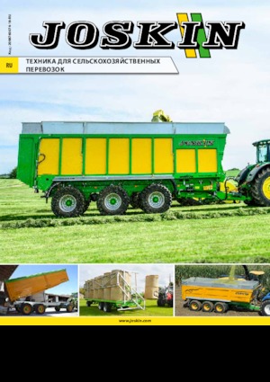 Wywrotki Joskin DELTA-CAP 5525/16DR120