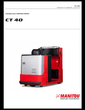 Traktor holowniczy Manitou CT 40