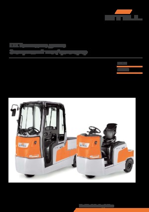 Traktor holowniczy Still LTX 70