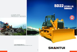 Buldożery Shantui SD22 