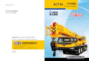 Żurawie teleskopowe mocowane na ciężarówce XCMG XCT50E