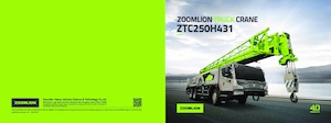 Żurawie teleskopowe mocowane na ciężarówce Zoomlion ZTC250H431
