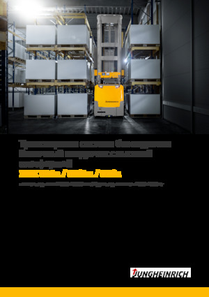 Wózek widłowy wieżowy??Wózek widłowy wieżowy Jungheinrich EKX 516a