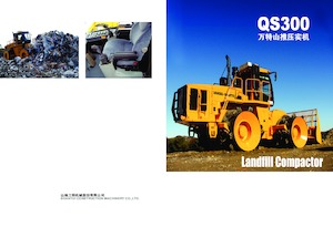 Kompaktor odpadów Shantui QS300