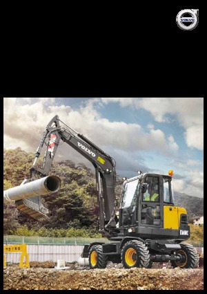 Koparki kołowe Volvo EW60E 