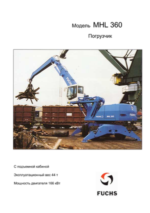 Koparki do prac przeładunkowych Fuchs MHL 360