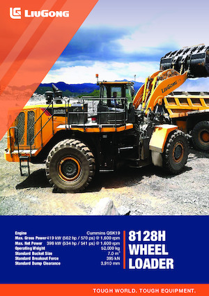 Ładowarki kołowe Liugong 8128H