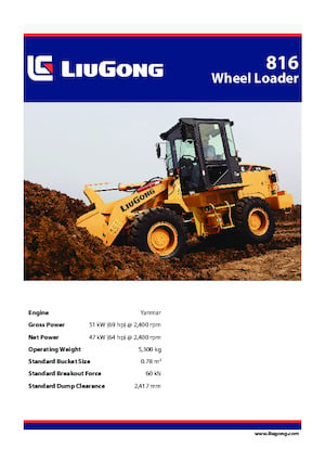 Ładowarki kołowe Liugong 816 