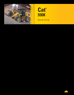 Ładowarki kołowe Caterpillar 930K