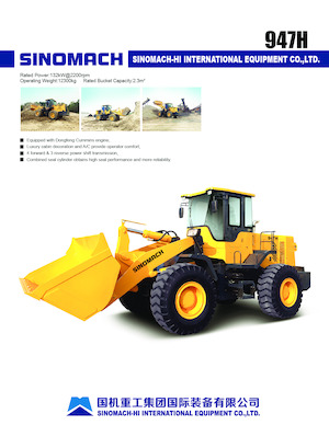 Ładowarki kołowe Sinomach 947H