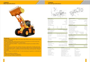 Ładowarki kołowe Lonking CDM856