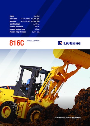 Ładowarki kołowe Liugong 816C