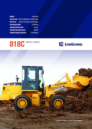 Ładowarki kołowe Liugong 818C 