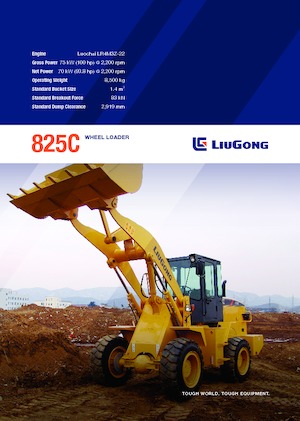 Ładowarki kołowe Liugong 825C