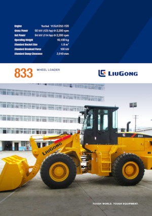 Ładowarki kołowe Liugong CLG833