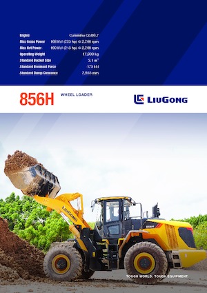 Ładowarki kołowe Liugong 856H