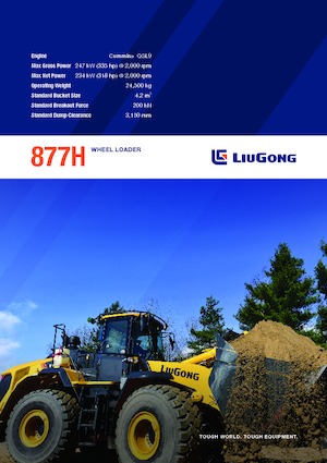Ładowarki kołowe Liugong 877H