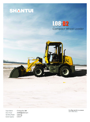 Ładowarki kołowe Shantui L08-B2 