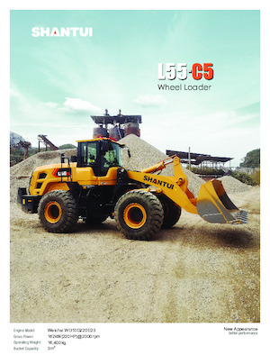 Ładowarki kołowe Shantui L55-C5 