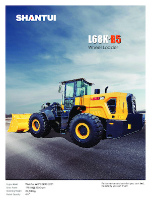 Ładowarki kołowe Shantui L68K-B5 