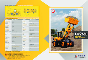 Ładowarki kołowe SDLG LG936L