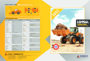 Ładowarki kołowe SDLG LG956L