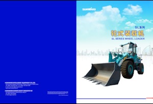 Ładowarki kołowe Sunward SL18W 