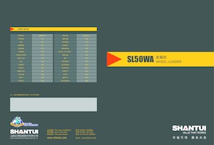 Ładowarki kołowe Shantui SL50WA