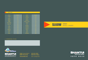 Ładowarki kołowe Shantui SL60W