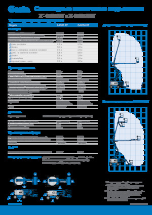 Kołowe przegubowe podnośniki koszowe Genie Z-45/25J RT