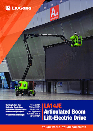 Kołowe przegubowe podnośniki koszowe Liugong LA14JE